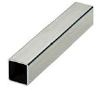 Barre aluminium 1.96m